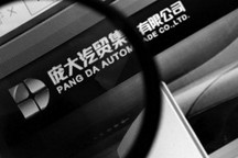 卖身续命+断腕求生，庞大的寒冬也是行业的寒冬？