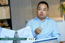 吳俊杰：不吹不黑，合眾新能源的智能駕駛是這樣規劃的 | 未來汽車開發者