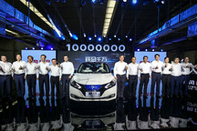 东风日产轩逸·纯电正式下线，品牌1000万产量达成