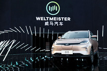 威马正式交付用户：今年交车1万，明年目标交车10万