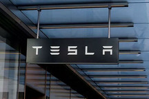 特斯拉内部文件泄密：到2021年在中国每周生产5000辆Model Y