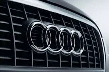 奥迪计划投资140亿欧元，开发电动汽车及无人驾驶汽车
