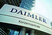 戴姆勒计划2030年购买200亿欧元电池，生产电动汽车
