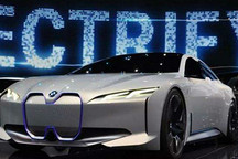 宝马投资2亿欧元改造慕尼黑工厂，投产i4电动车