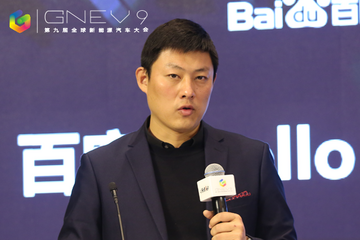 百度苏坦：智能驾驶生态和新四化的趋势不可分割