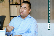 合众新能源吴俊杰：自动驾驶的发展不可一蹴而就