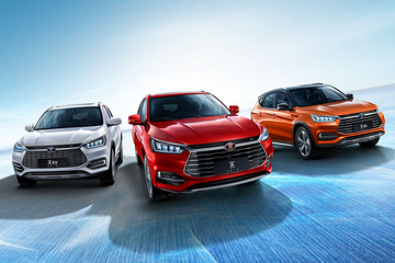 采用家族最新“Dragon Face”造型设计 比亚迪新一代宋EV 500/宋 DM上市