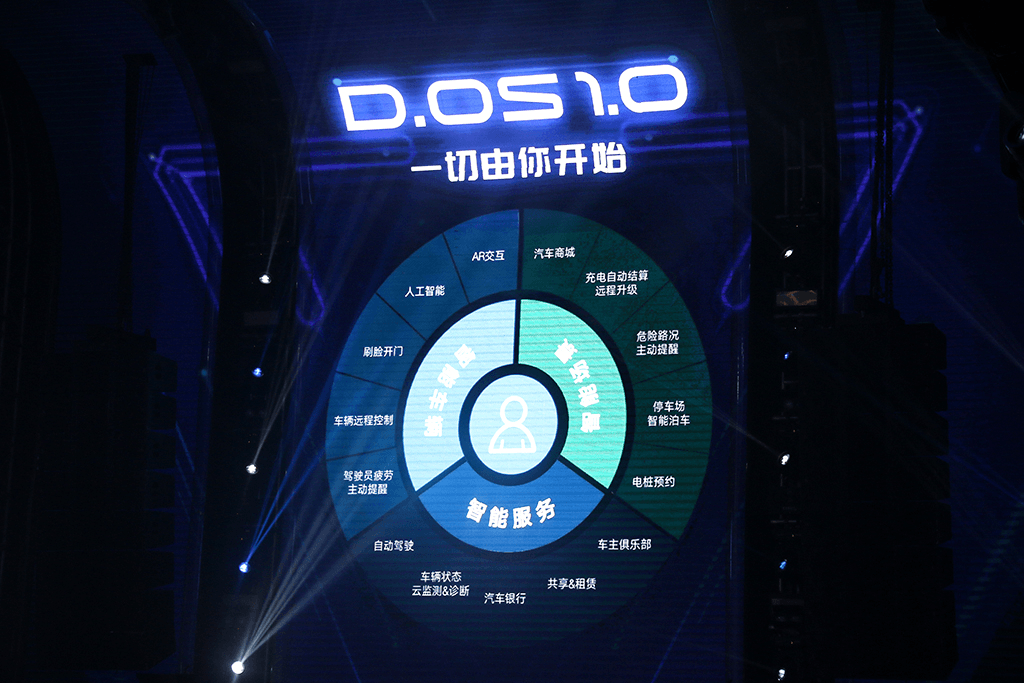 圖片8.png