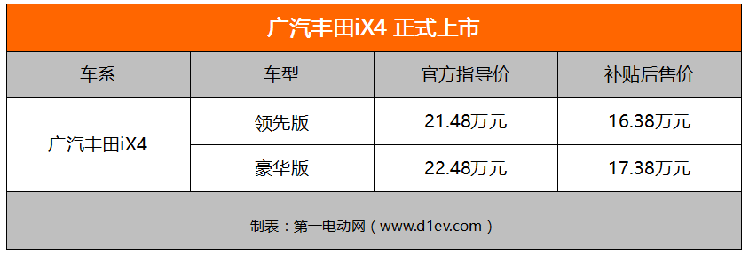 微信截圖_20180831120353.png