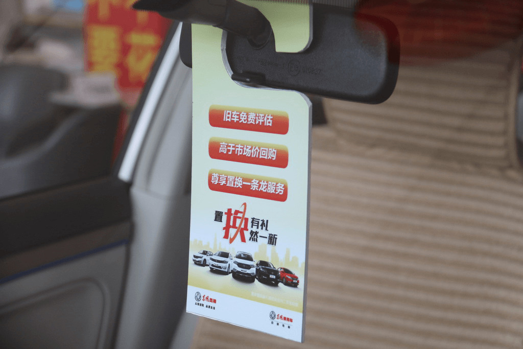 圖片6嗯嗯.png