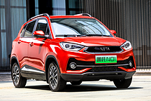 卡埃比梅开二度 哪吒汽车助力华夏幸福2-0战胜北京人和