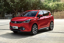 預(yù)售14萬元起/綜合續(xù)航410km 廣汽三菱祺智EV將于10月13日上市