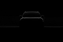  車(chē)和家首款增程式SUV 理想制造ONE即將發(fā)布