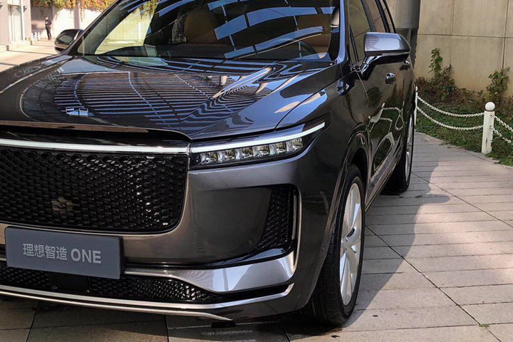 车和家首款增程式SUV 理想制造ONE即将发布
