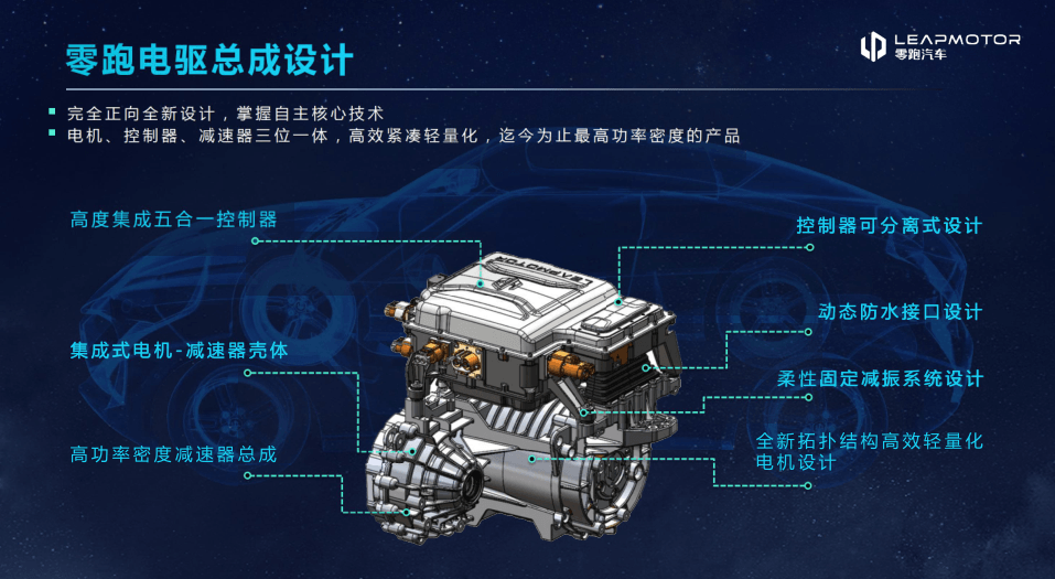 圖片9.png