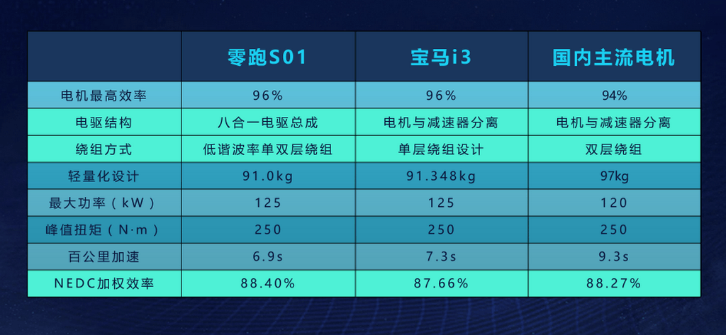 圖片5.png
