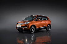  【新車駕到】售價區間為6萬~7.5萬元 哪吒N01正式開啟預售