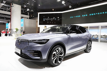 【新车驾到】电咖高端品牌ENOVATE 将于11月13日正式公布中文名