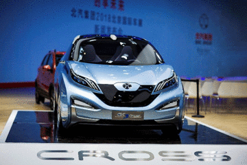 【新车驾到】最大续航500+ 北汽新能源EX3量产版将于广州车展亮相