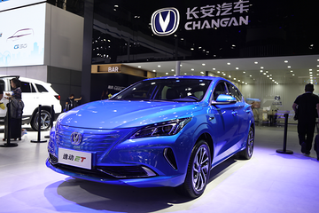 【新车驾到】最大续航达400km 长安逸动ET正式亮相广州车展