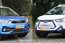 【電車嚴選】售價不到7萬元的電動汽車 哪吒N01對比江淮iEV6E