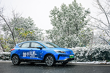 【一電試車】冬季試駕帝豪GSe，低溫下續航到底夠不夠用？