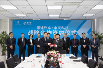  领途携手中天科技 助力“无补贴发展”