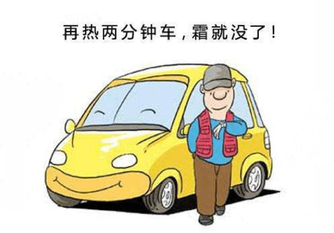 電動(dòng).png