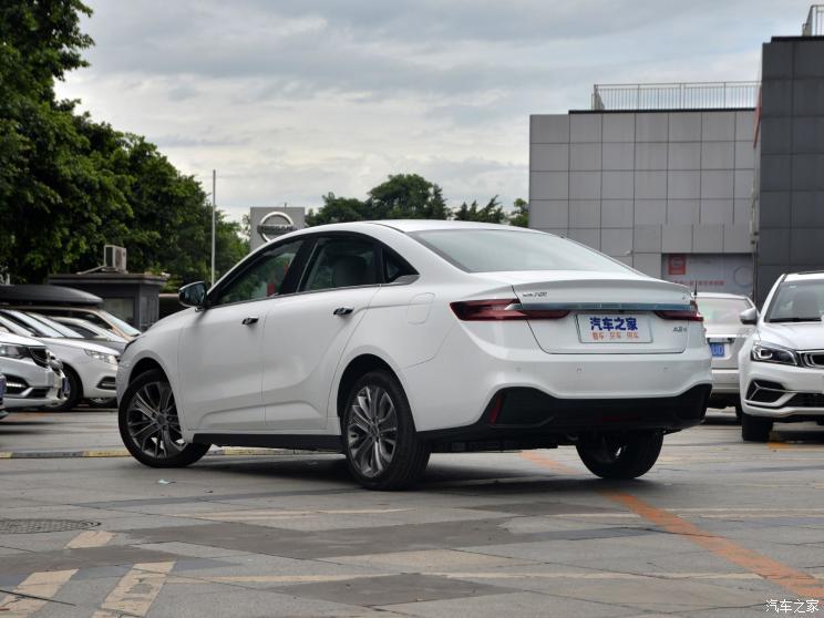 幾何汽車 幾何A 2019款 高維標(biāo)準(zhǔn)續(xù)航立方版