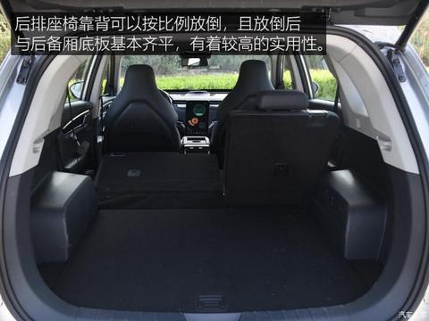 汽车之家