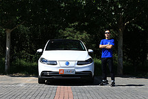 視頻說車|再無續(xù)航焦慮 武功特異的中德混血兒騰勢500