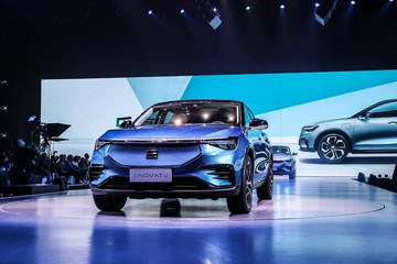 视频 |电咖 ENOVATE 正式定名“天际” 首款车型 ME7亮相展台