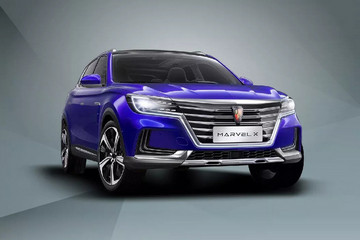 视频|荣威展台上最大的焦点 荣威光之翼MARVEL X