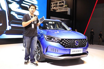 续航掉队2年水准 但造车实实在在的纯电动SUV汉腾X5 EV
