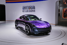 2019上海車展：新品牌國機智駿搶灘登陸 四箭齊發發了哪四箭