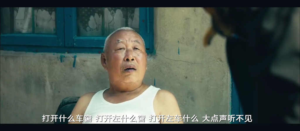 A12大爺.jpg