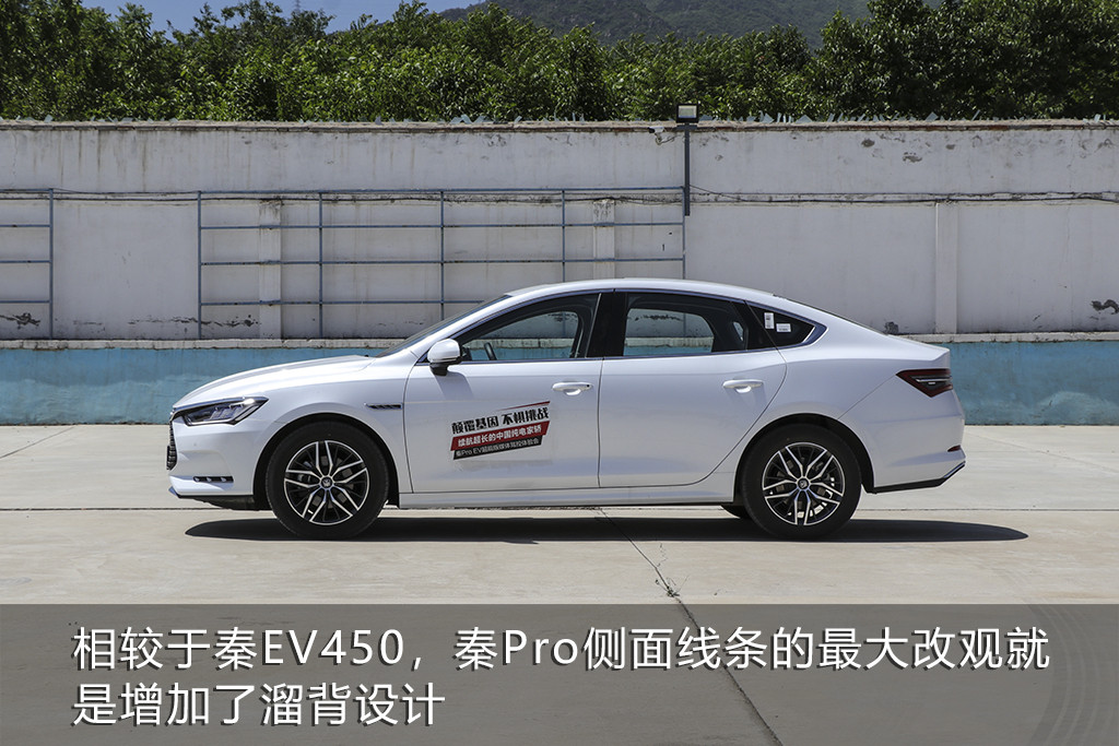 A7側(cè).jpg