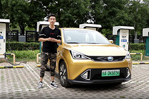 一電試車|不怎么SUV的小型SUV 廣汽新能源GE3