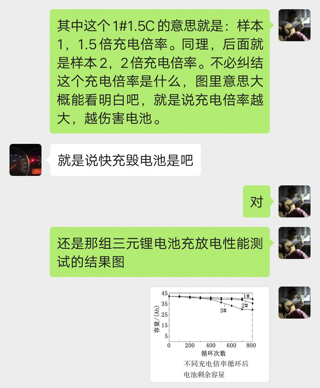 1問題3.jpg