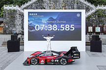 張家界天門山，7分38.585秒，大眾ID.R在“魔鬼賽道”上書寫了“魔鬼紀(jì)錄”