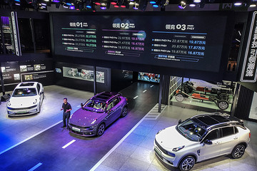 领克PHEV家族整备完毕 领克01/02/03PHEV售价16.87-22.27万元