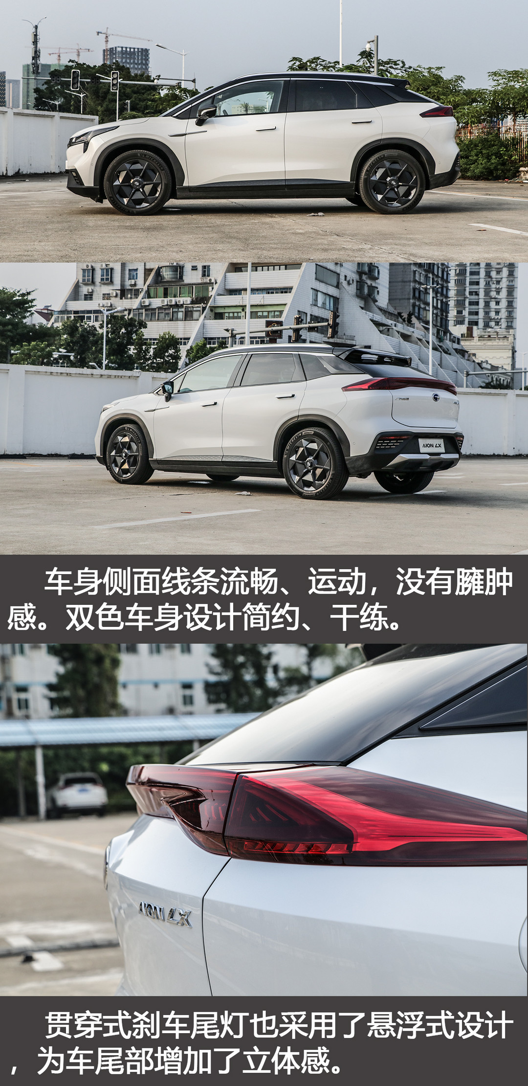 B1外觀2.jpg