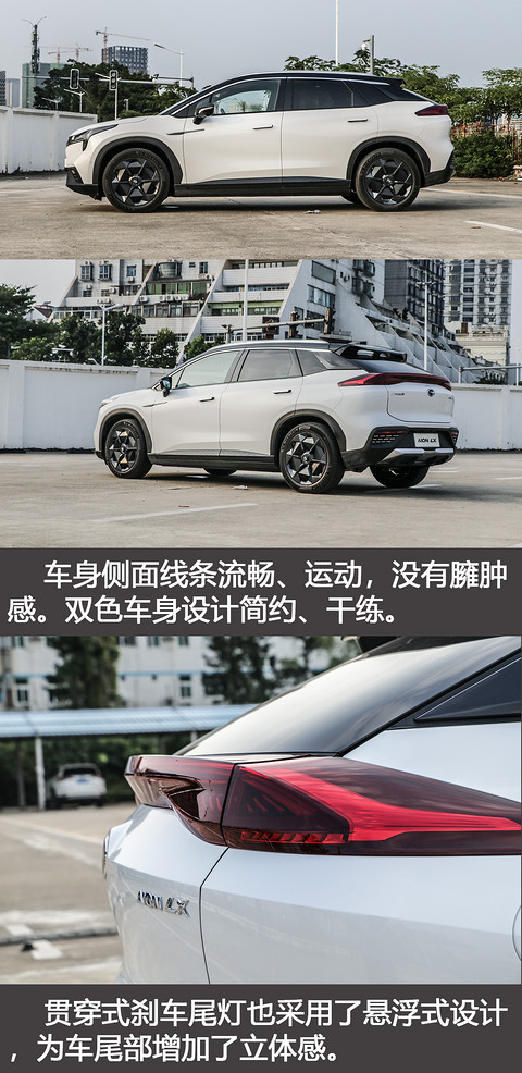 B1外观2.jpg