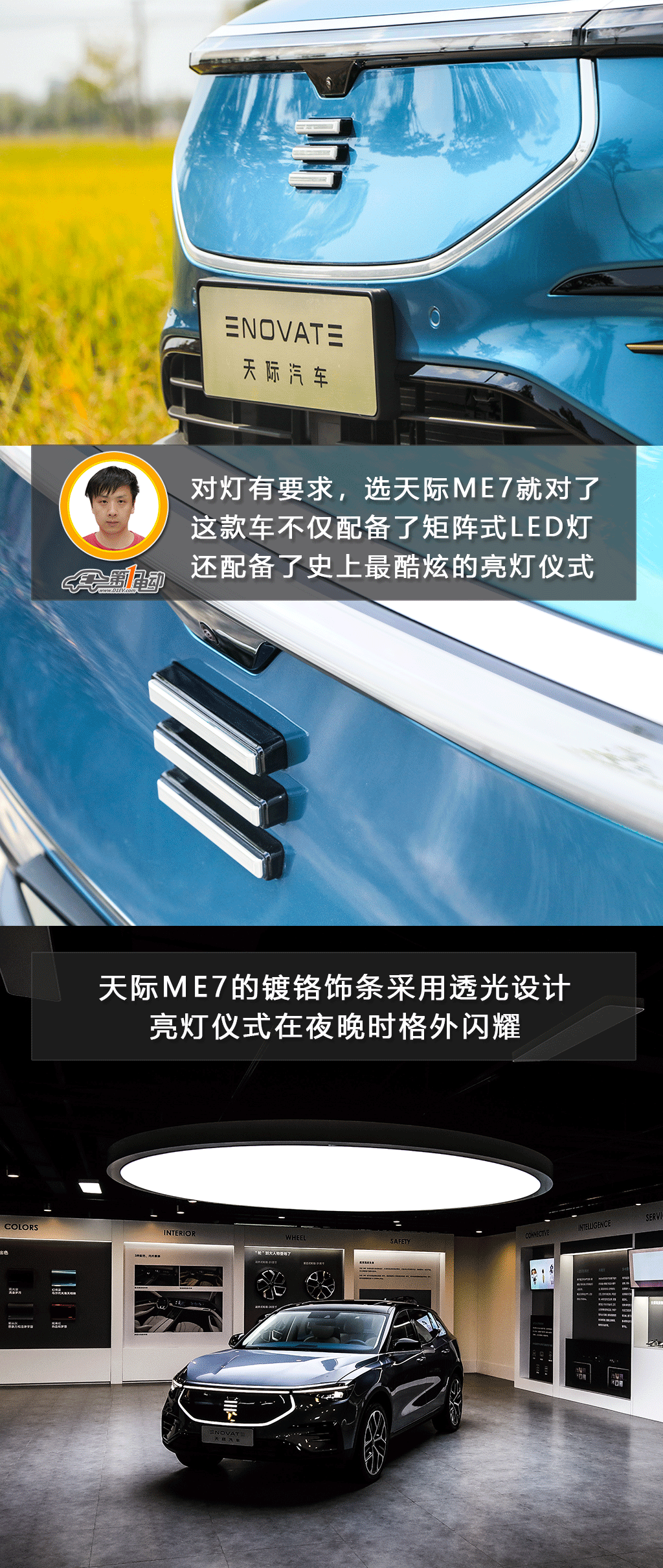 配圖5動(dòng)圖.gif
