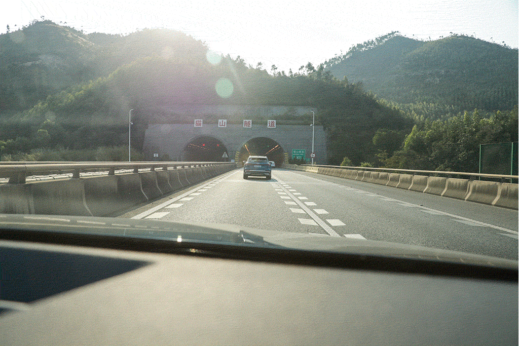 A行車.gif