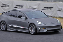 “不插電”Model 3 筑波圈速險(xiǎn)勝法拉利F40