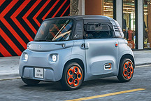 雪鐵龍ami微型電動車 續(xù)航僅有70公里