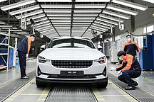 Polestar 2正式投產(chǎn) 今年夏天開啟交付