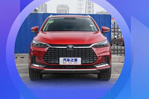 比亞迪唐EV養(yǎng)車成本 兩驅(qū)/四驅(qū)費用有別