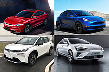 電動嘚吧嘚 | 值得指標等待 5款2020年新車推薦